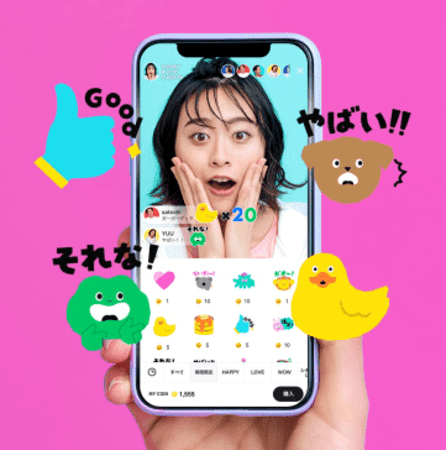 Pococha アイテム
